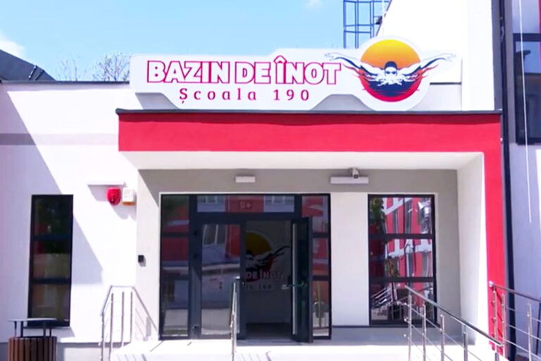 Bazinul Școlii Gimnaziale 190